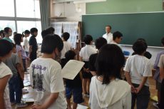 租税教室 (1)