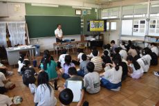 租税教室 (2)